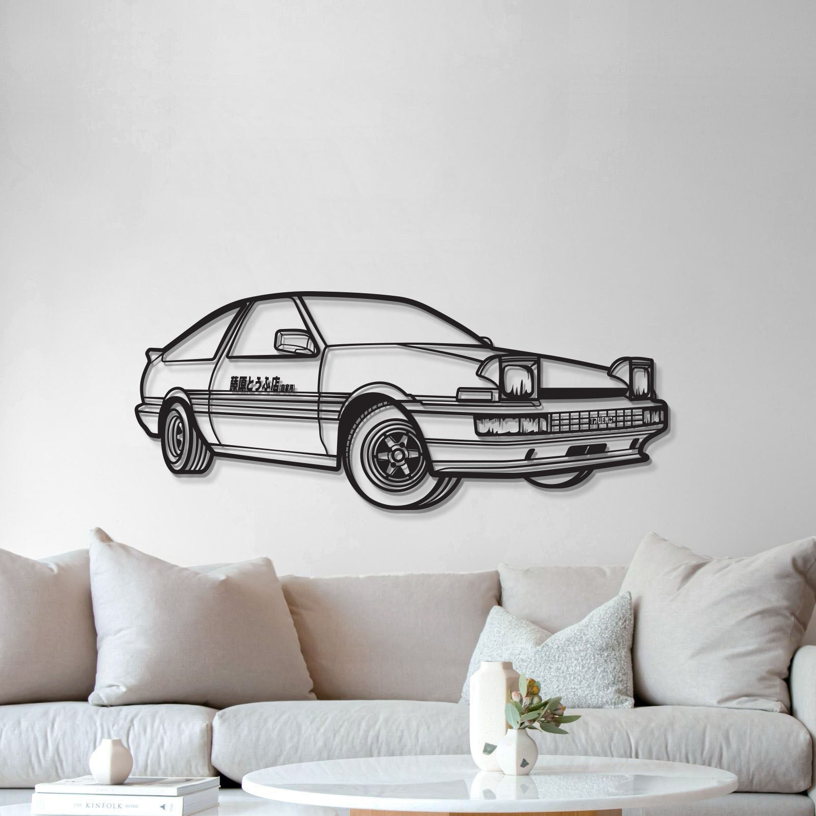 Corolla AE86 Perspective Metal Car Wall Art - MT1124